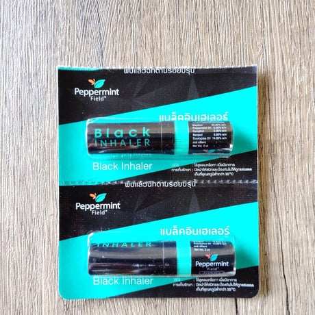 ヤードム | STORES