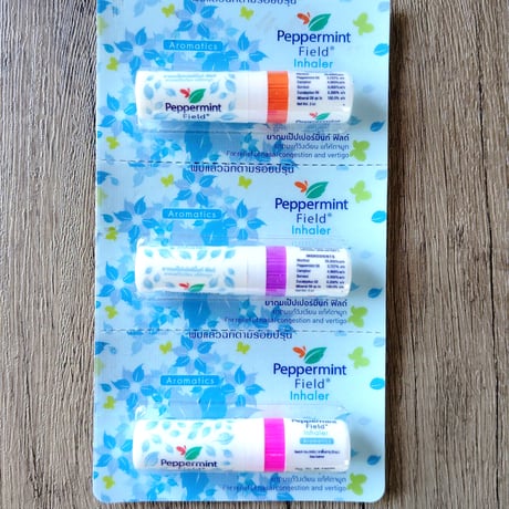 ヤードム | STORES