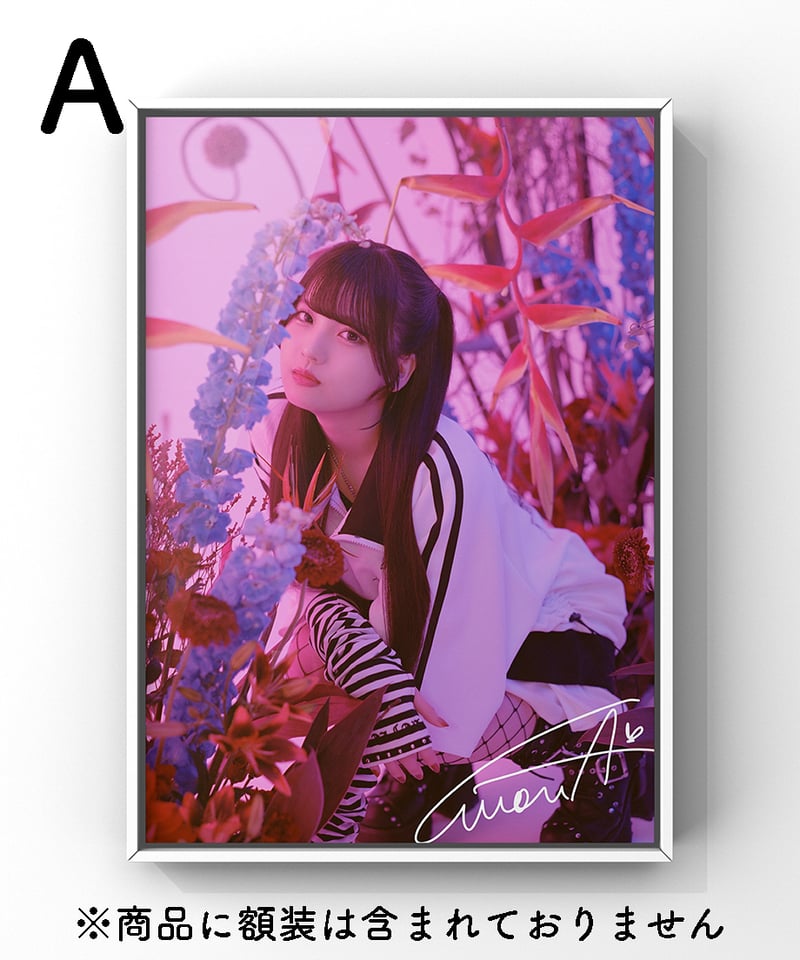 ラッフルくじA賞 直筆サイン アクリルパネル ファントムシータ もな