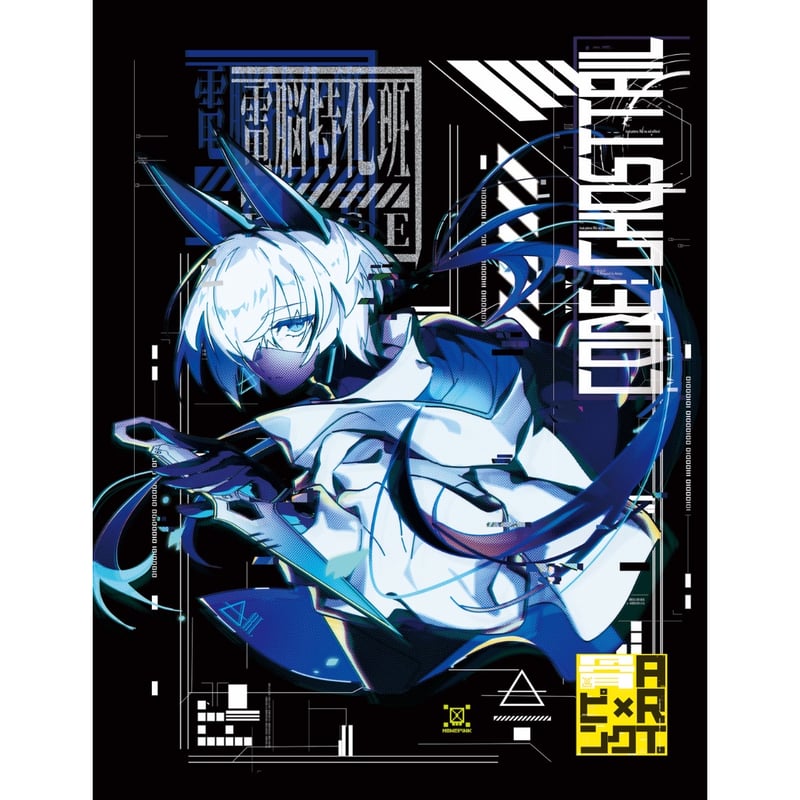 ghost EDGE×HONEPINK】FOX A2 ポスター（縦デザイン） | ART.