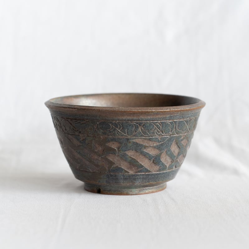 保田修作×rimwork 陶器鉢 鉢 塊根植物 多肉植物 珍奇植物 静岡