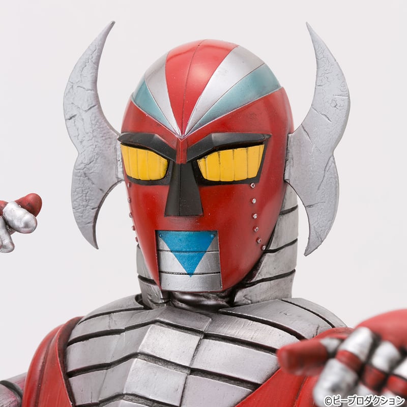 昭和の特撮シリーズ 40cm! 電人ザボーガー フィギュア王限定 チェーン