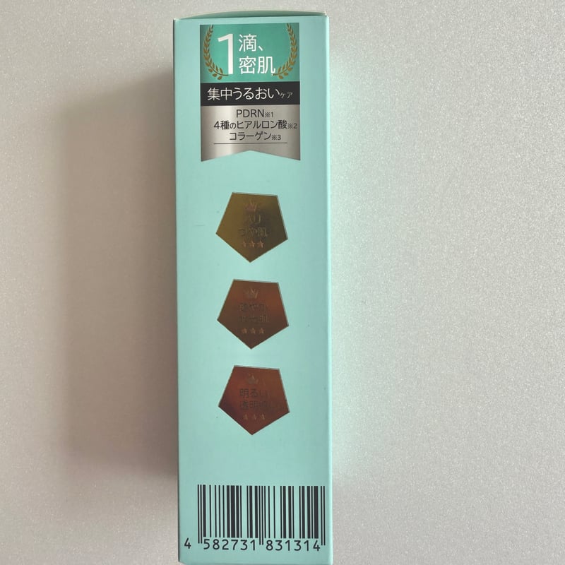 ミーレ PDRN 美容液 55ml | コスメ&トレンド フジヤ