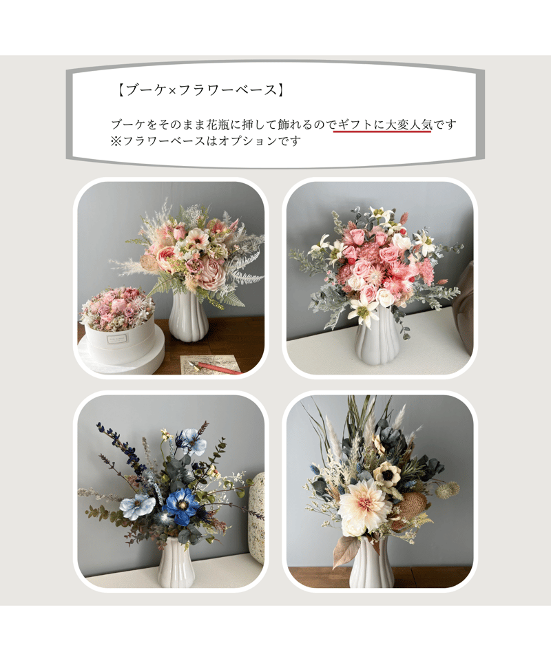 オランジュのブーケ| 造花ブーケ ウェディングブーケ アーティシャル