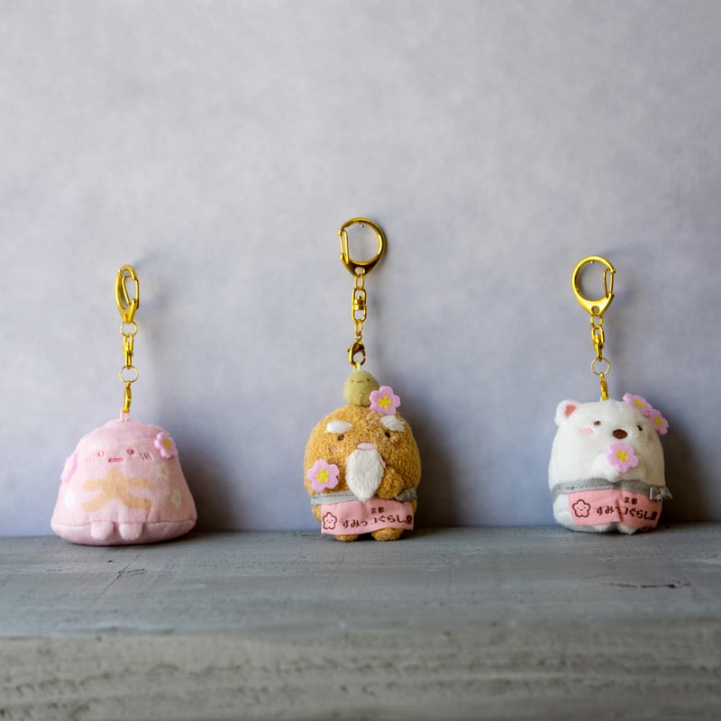 銀閣寺店限定【ぶらさげぬいぐるみ】しろくま | すみっコぐらし堂