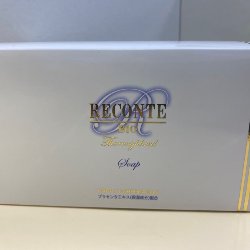 レコンテビオソープ【4個入り】泡立てネットプレゼント | RECONTE