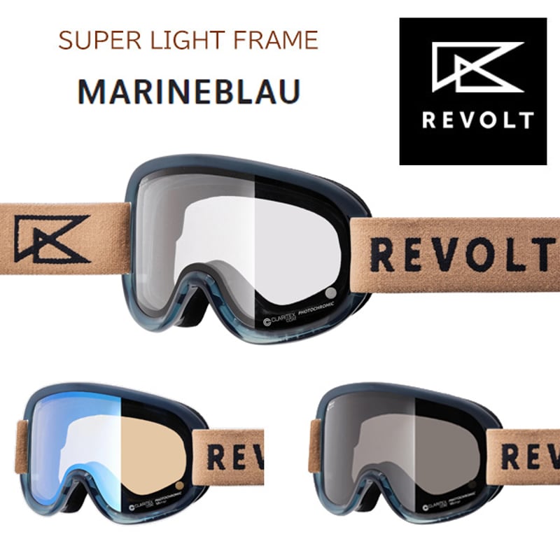 スキー・スノーボードアクセサリー REVOLT super light frame スキー