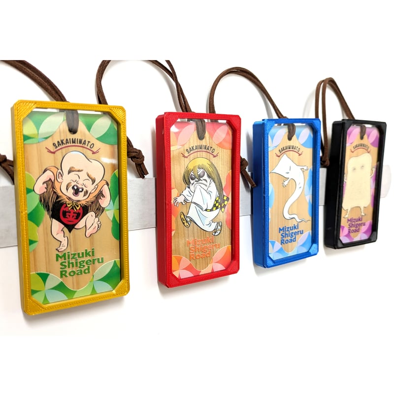 ゲゲゲの鬼太郎 ラゲッジタグ【8種】＆専用カバー(別売) | みなといろ