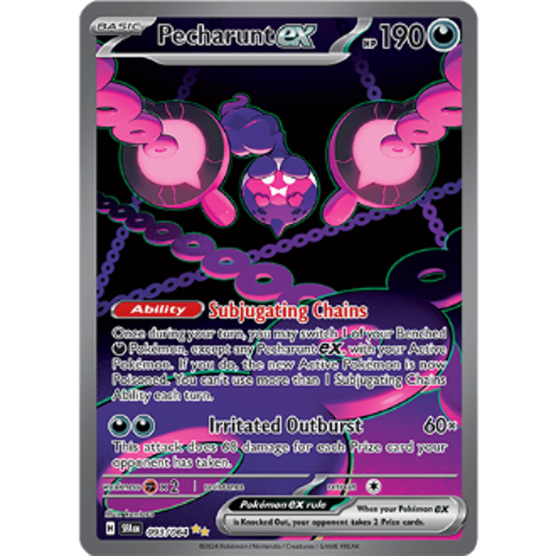 Shrouded Fable ナイトワンダラー 各パック PTCGLコード | PTCGL