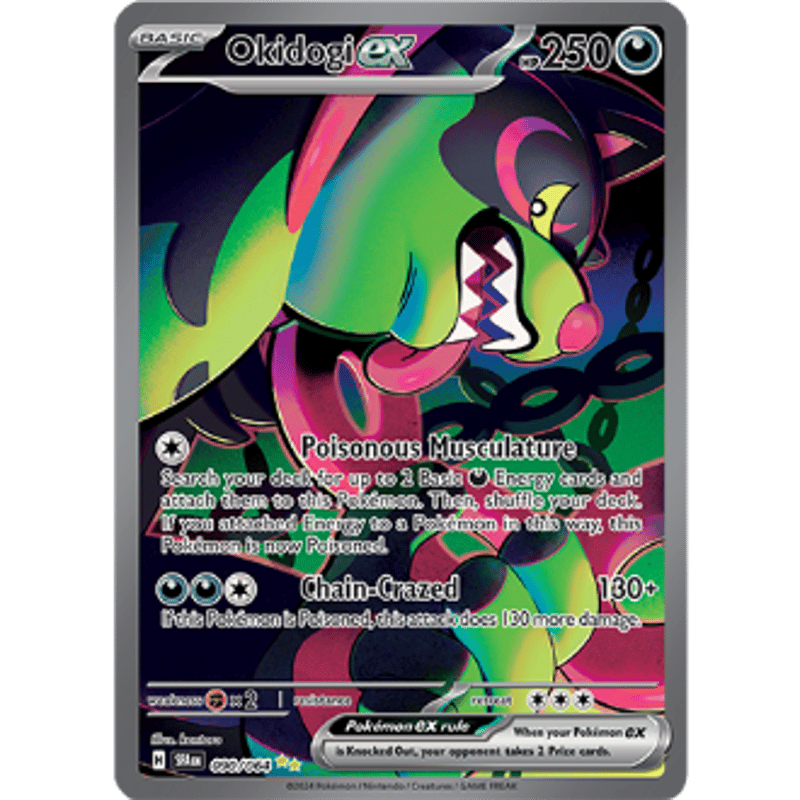 Shrouded Fable ナイトワンダラー 各パック PTCGLコード | PTCGL