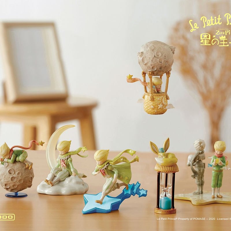 新作 王一博 超大Loveスタンド 置物 8点セット❣️確認用❣️0108 新作