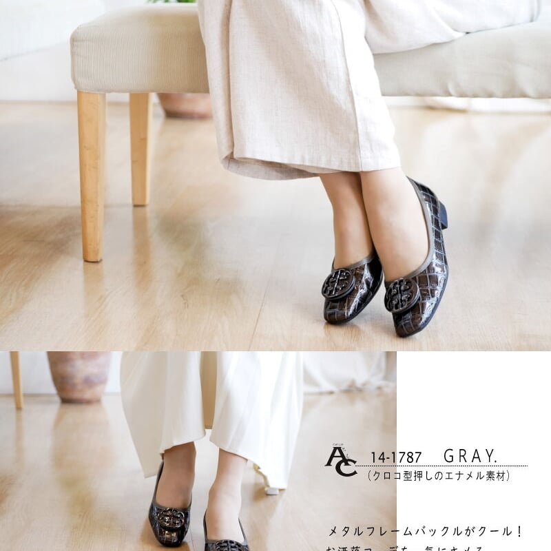 2025年秋冬/再入荷】AC アミュエルコンセプト パンプス 日本製