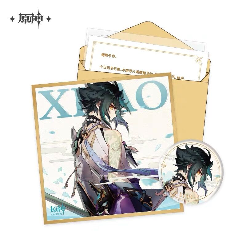 原神 誕生日セット 第一弾※ 発送日未定 | 瑠璃代行