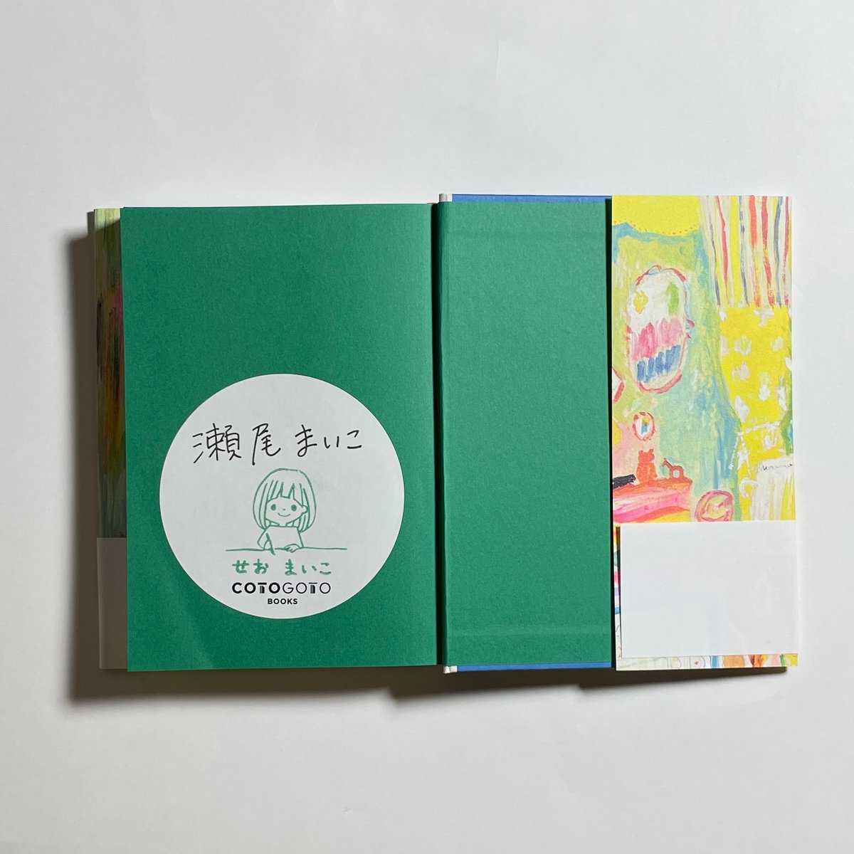 fit=scale-down,w=1200