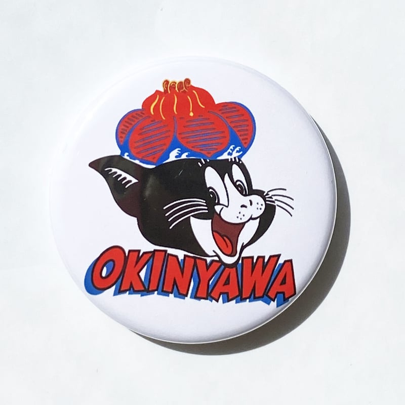 缶バッチ OKINYAWA | SHOP YOUMORE