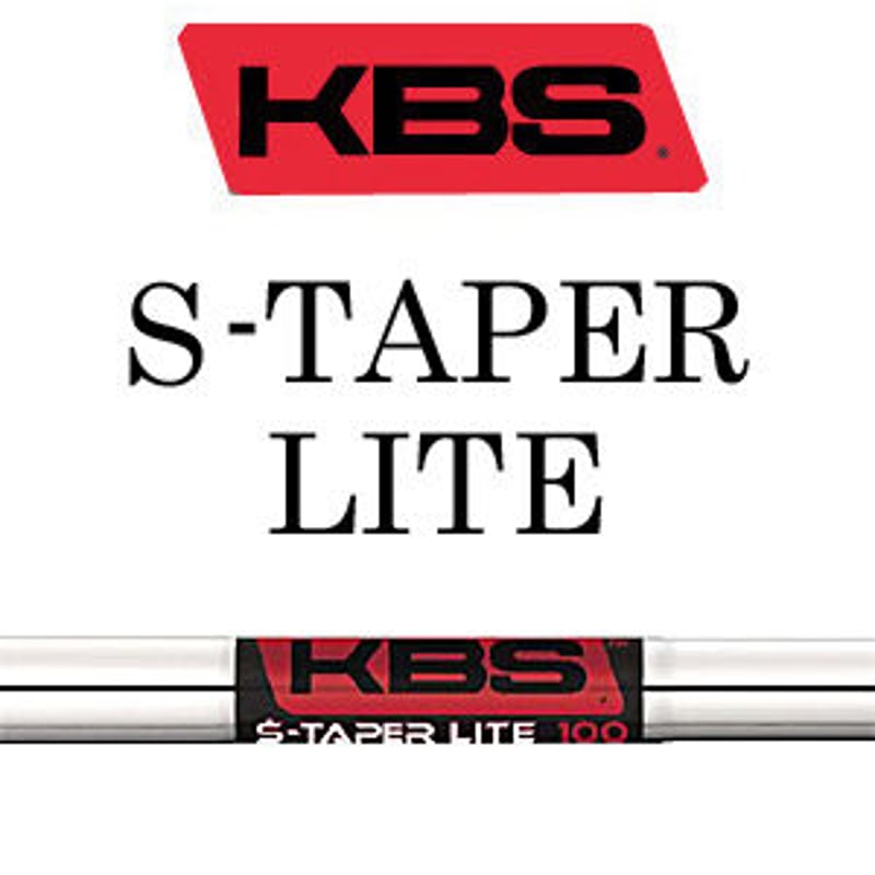 KBS S-TAPER LITE アイアン用シャフト | クリエーションゴルフショップ