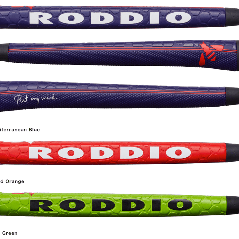 ロッディオ RODDIO B チューニング クラシック・ブレード DLC