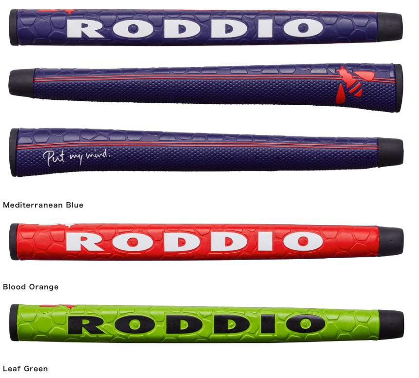 ロッディオ RODDIO B チューニング クラシック・ブレード DLC