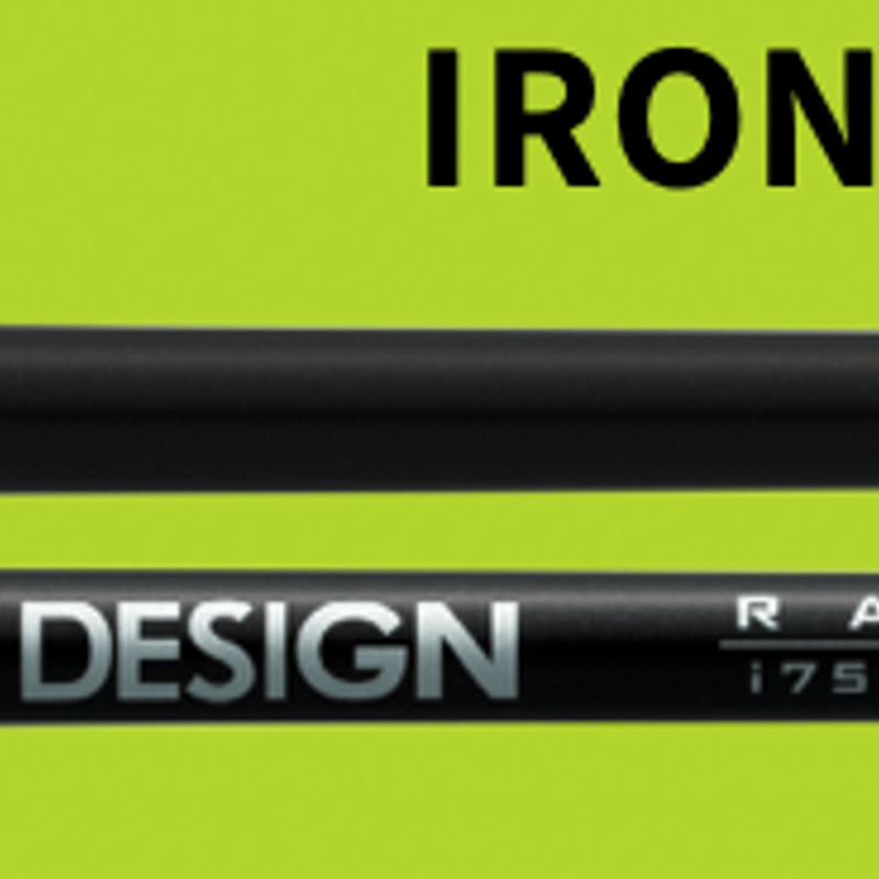 グラファイトデザイン RAUNE ラウネ IRON アイアン専用シャフト