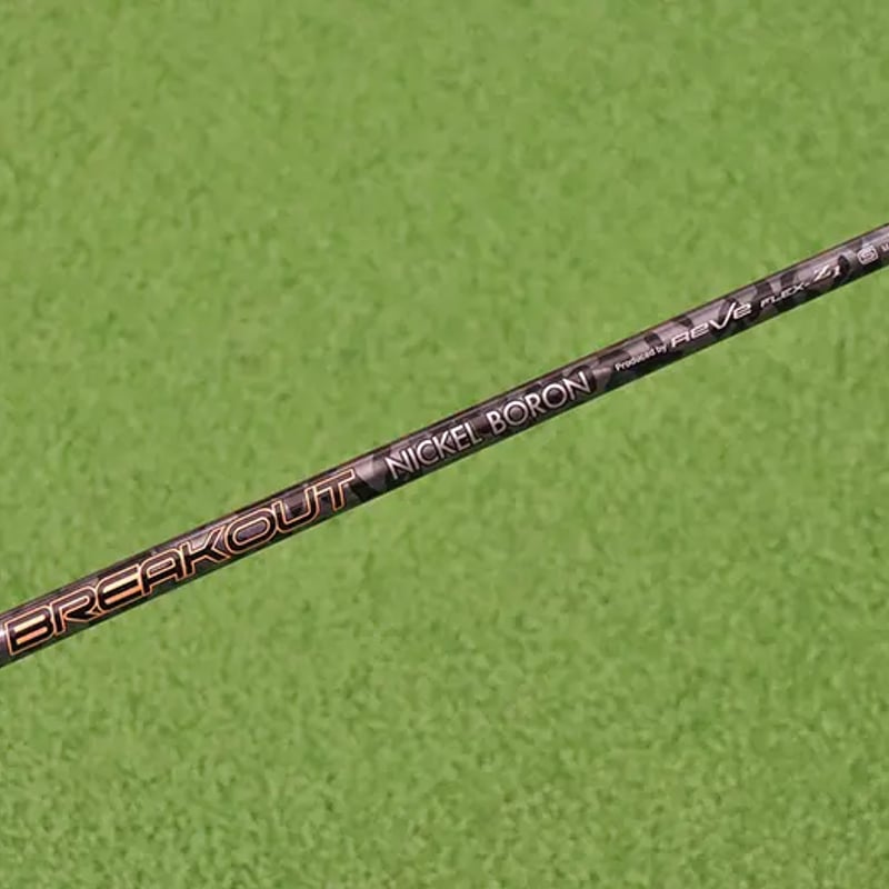 レーヴ REVE ブレイクアウト BREAKOUT ドライバー用シャフト