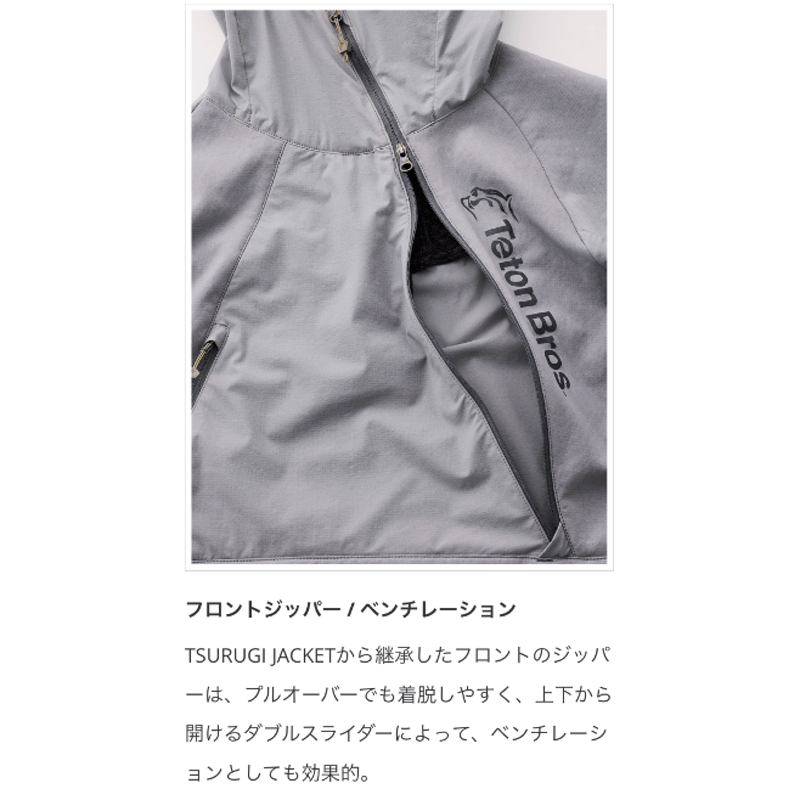 Teton Bros. ティートンブロス / Run With OCTA ラン ウィズ オクタ