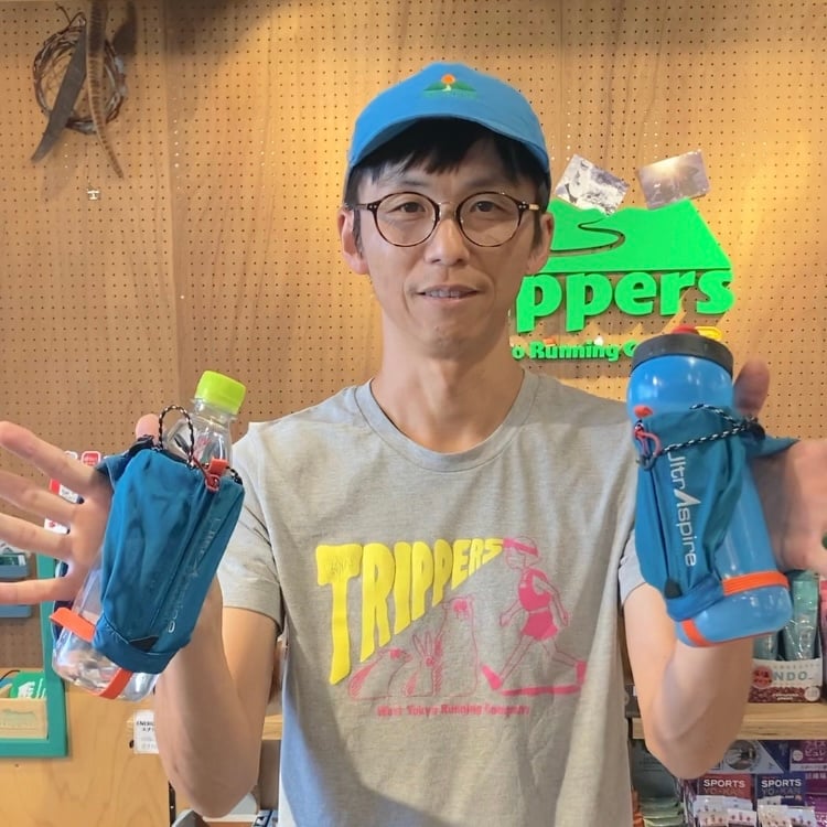 UltrAspire ウルトラスパイア / アイソポケット3.0 エメラルド ブルー