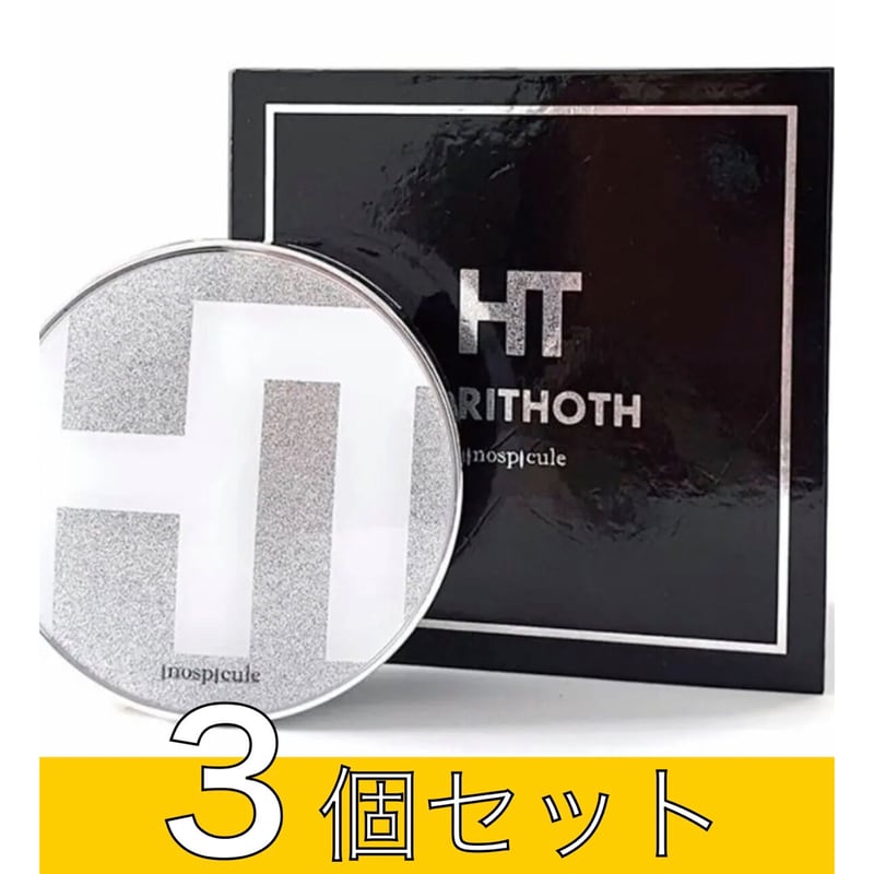 ハリトスコルセットファンデーション【3個セット】 | TABATAN STORE