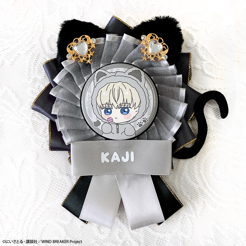 アニメ「WIND BREAKER」ロゼット&缶バッジセット | G.triGer