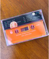 GEZAN with Million Wish Collective / i ai e.p.