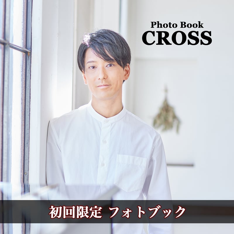 3rd Original Album『CROSS』 | Ko Miura official shop