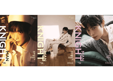 CATEGORY 【中国雑誌・写真集】スター（日本・韓国・タイ他） | E'GA書店