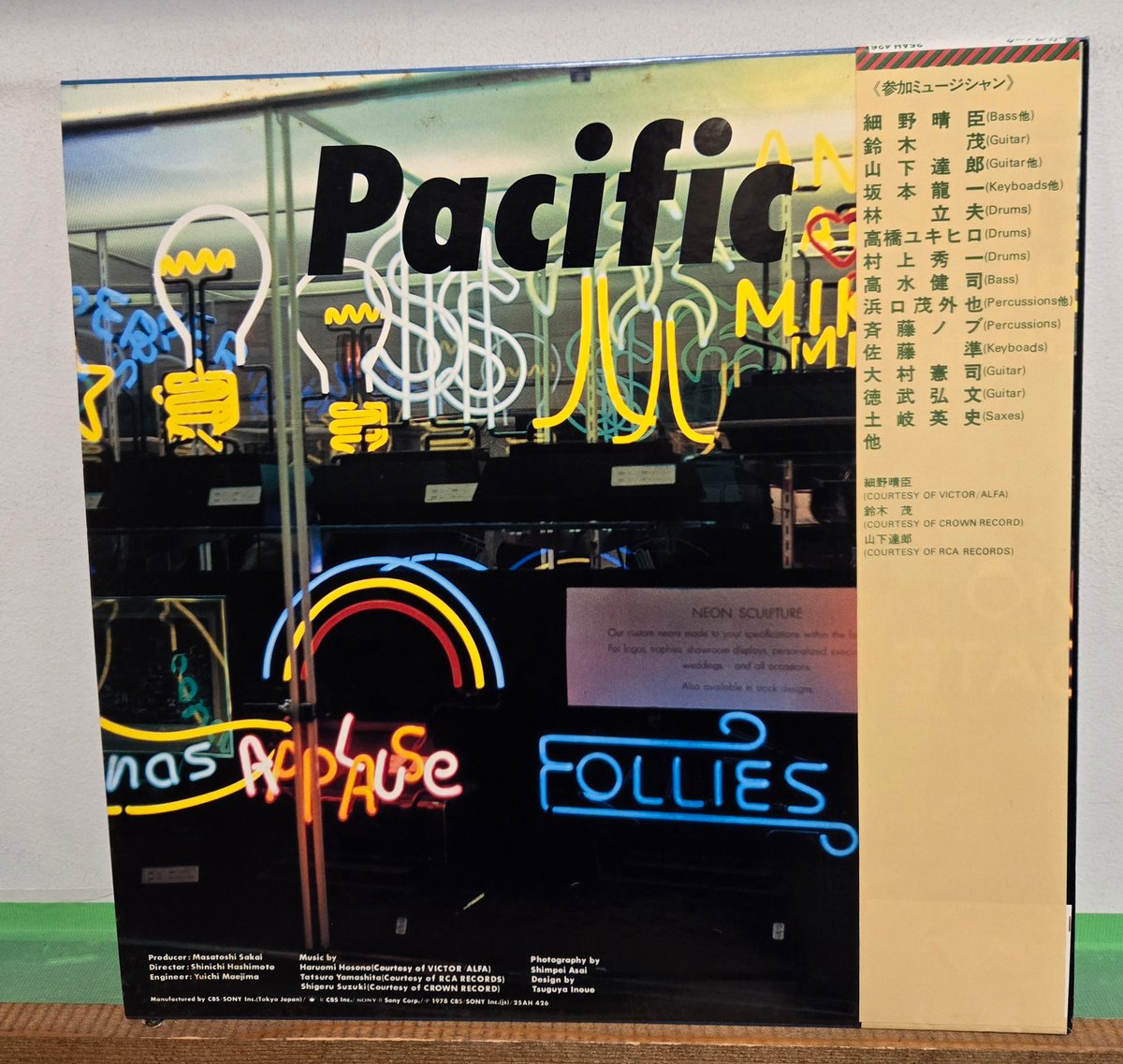 LP )細野晴臣、山下達郎、鈴木茂/PACIFIC 1978 CBS SONY 帯インサー