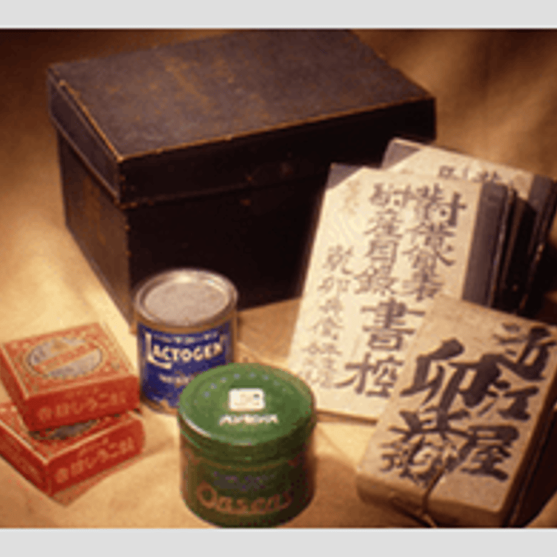 オンセンスパインバス 2.1キロ缶×1 84回分 | オンセンスパインバス専門