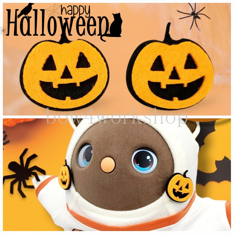 ラボットアクセサリー/ハロウィンカボチャほっぺたアクセサリー