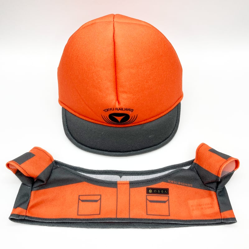 のるるんぬいぐるみ（20㎝）着せ替えセット 駅長＆作業服 | TOKYU STYLE