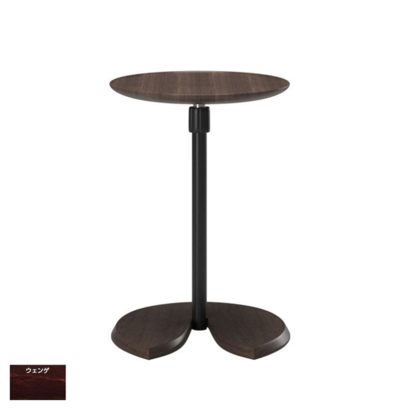 EKORNES 正規代理店】エコーネス ストレスレス エリプステーブル