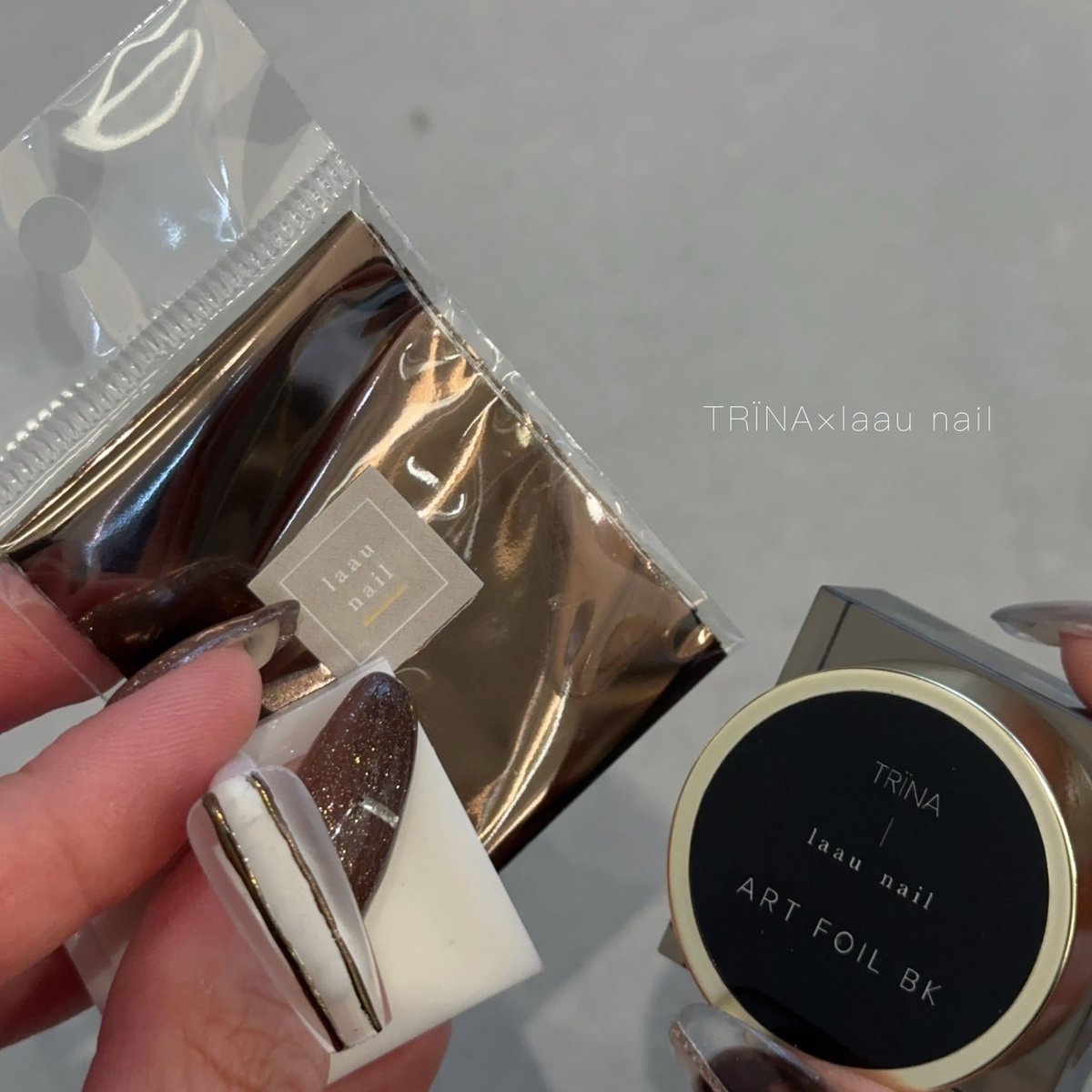 TRÏNA×laau nail art foil gel_BK | laau nail store