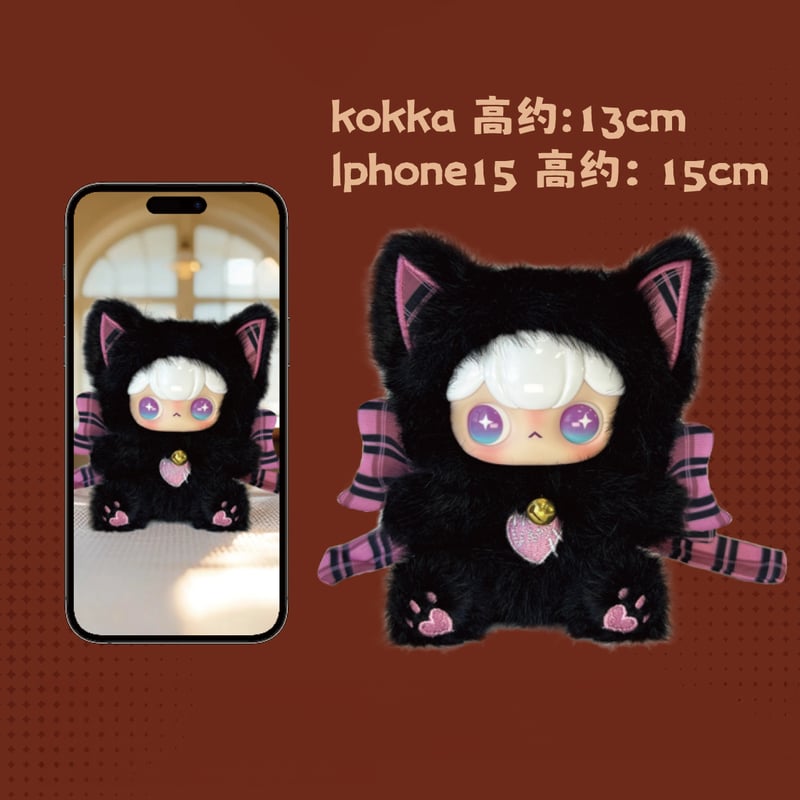 予約販売：2025年11月頃 お届け予定】玩楽拾刻 x Kokka 「It's Party