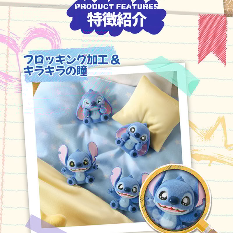 現品販売】TOPTOY x ディズニー 「ミニ・スティッチフワフワ