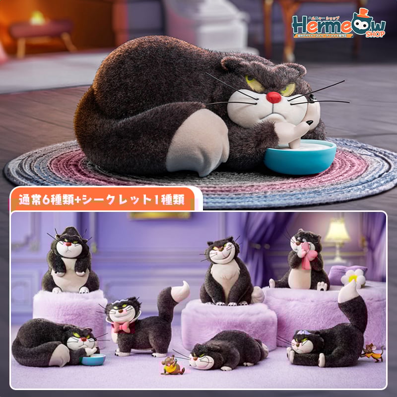 予約販売：12月下旬～1月中旬 お届け予定】52TOYS x ディズニー