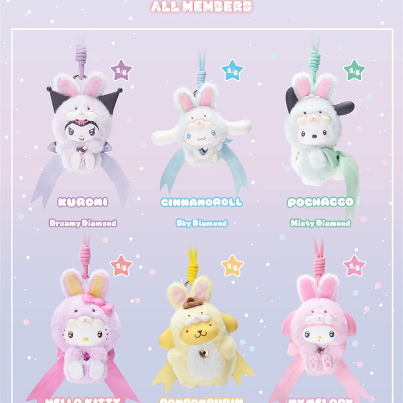 予約販売｜11月中旬 お届け予定】TOPTOY x サンリオ 「サンリオ