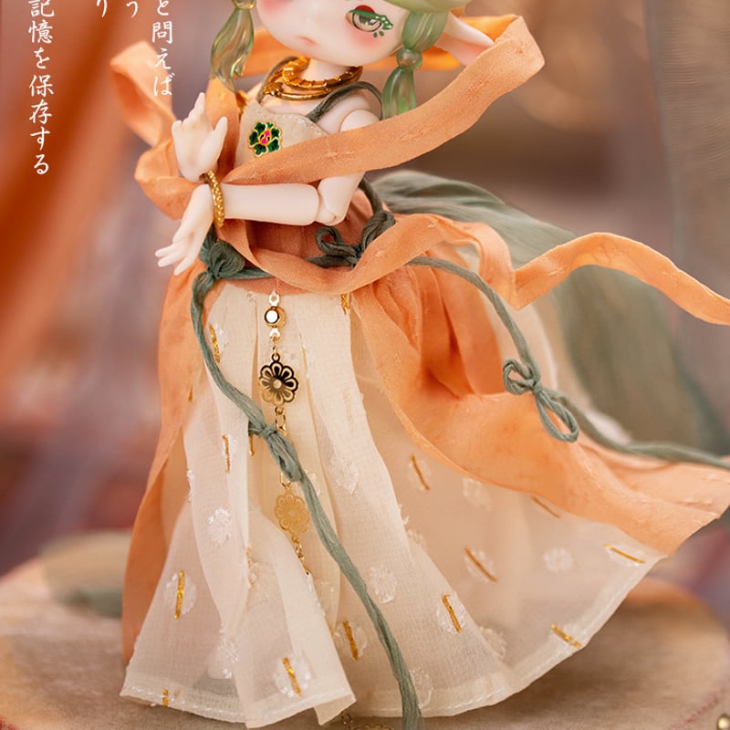 現品販売】〈公式特典付け〉PENNY'S BOX「ANTU(アンティーユ)：呦呦鹿