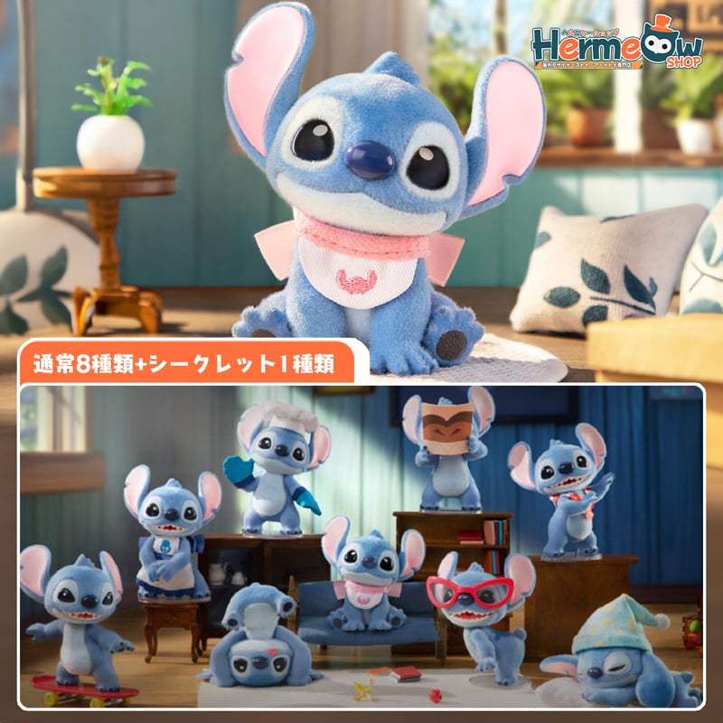 予約販売｜2025年7月～8月頃 お届け予定】TOPTOY x ディズニー「Hello