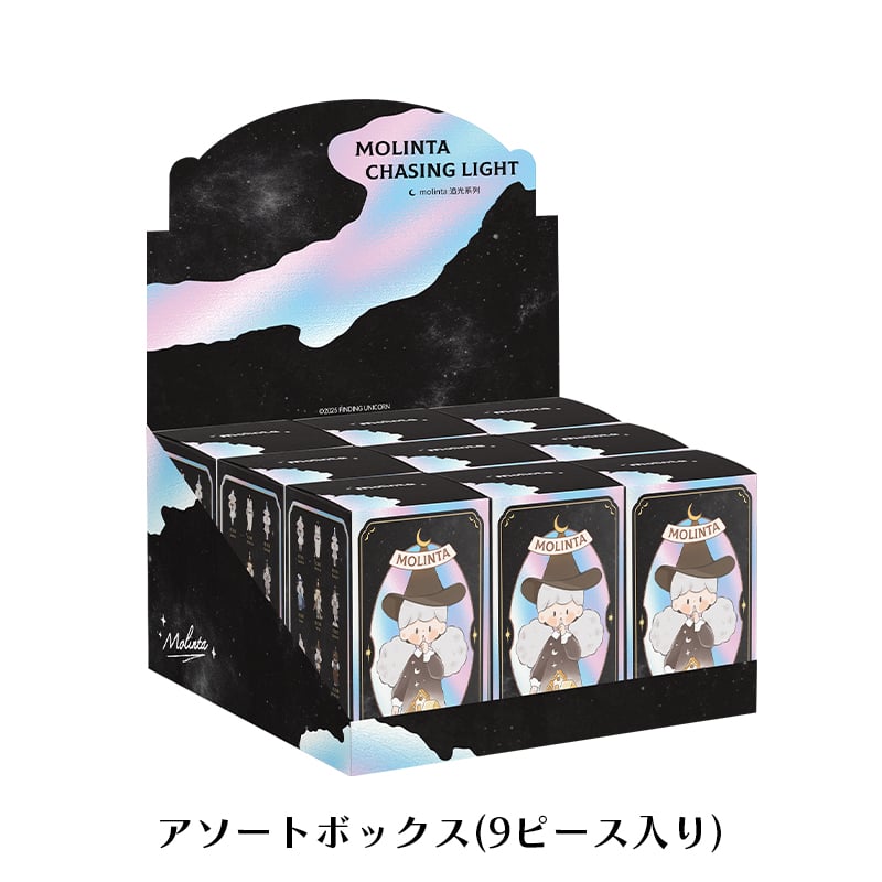 現品販売】FINDING UNICORN x Molinta (モリンタ)「Chasing