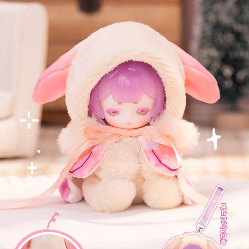 現品販売】PENNY'S BOX「ANTU（アンティーユ）：可愛いプチ