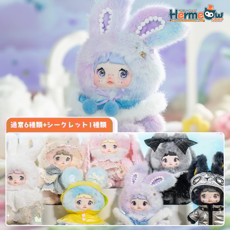 現品販売】TOPTOY x SURE FUN 「NOMMI：天気予報」 ぬいぐるみ シリーズ