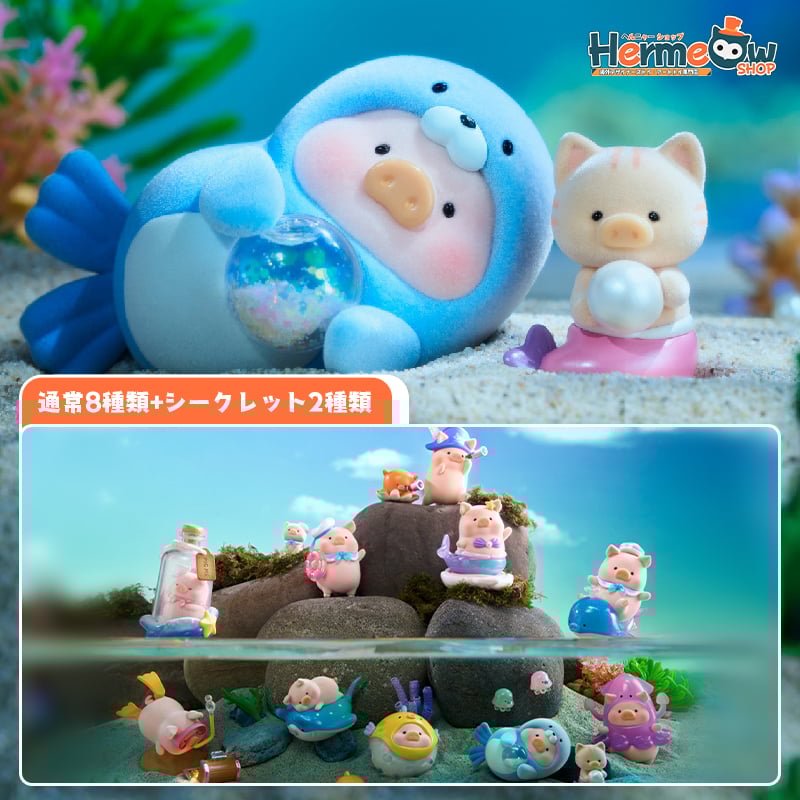 予約販売：8月中旬 お届け予定】＜二次受付＞52TOYS TOYZEROPLUS × CI