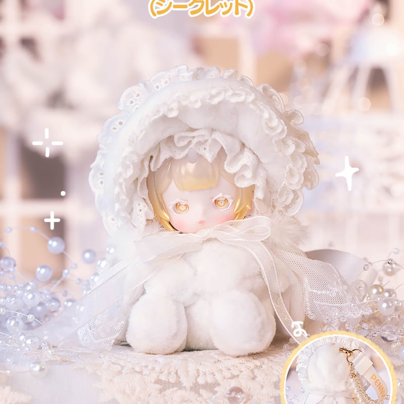 現品販売】PENNY'S BOX「ANTU（アンティーユ）：可愛いプチ