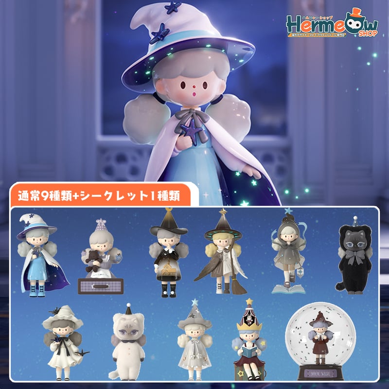 現品販売】FINDING UNICORN x Molinta (モリンタ)「Chasing