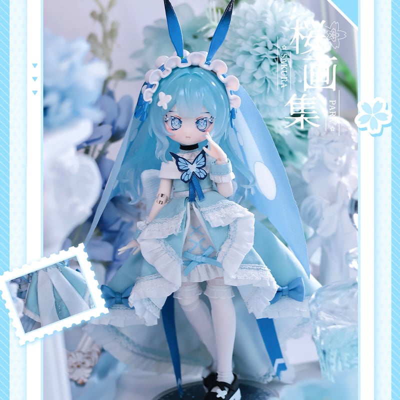 現品販売】桜画集スタジオ「異象重構：Start Again」BJDブラインド